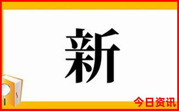 湖北荆门十大旅游景点